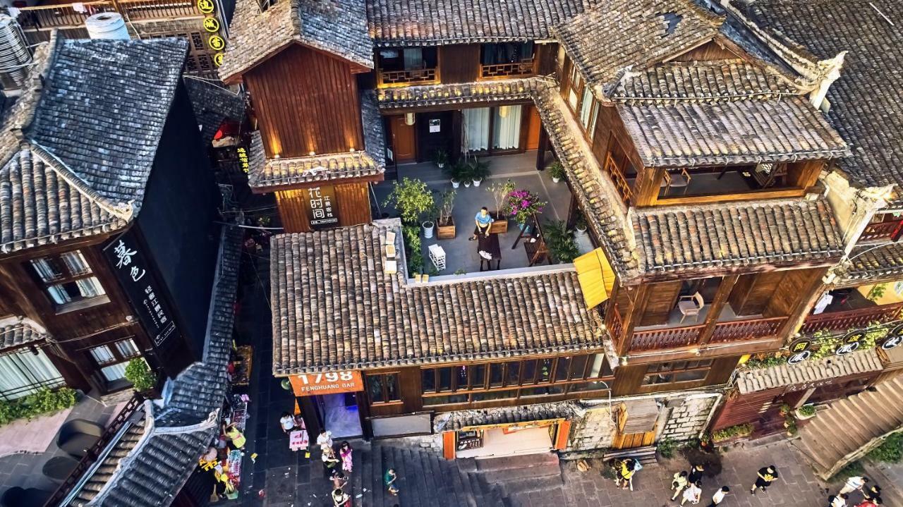 Fenghuang Slowly Time Inn מראה חיצוני תמונה