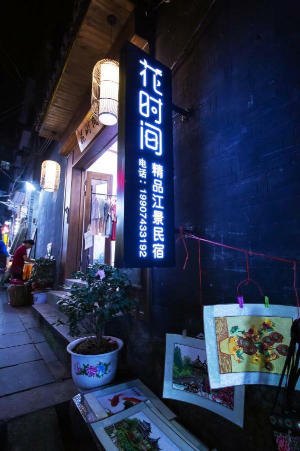 Fenghuang Slowly Time Inn מראה חיצוני תמונה